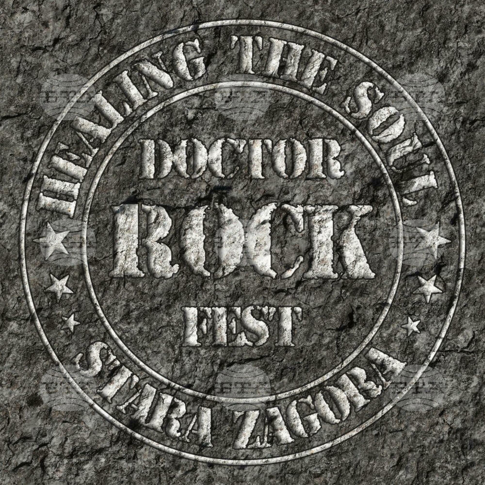Първият Doctor Rock фестивал ще разтърси Стара Загора