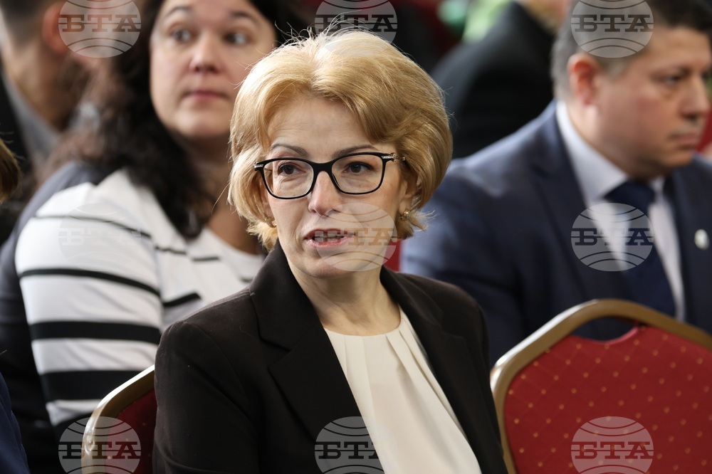 „Спортната слава на България 2023" - награди