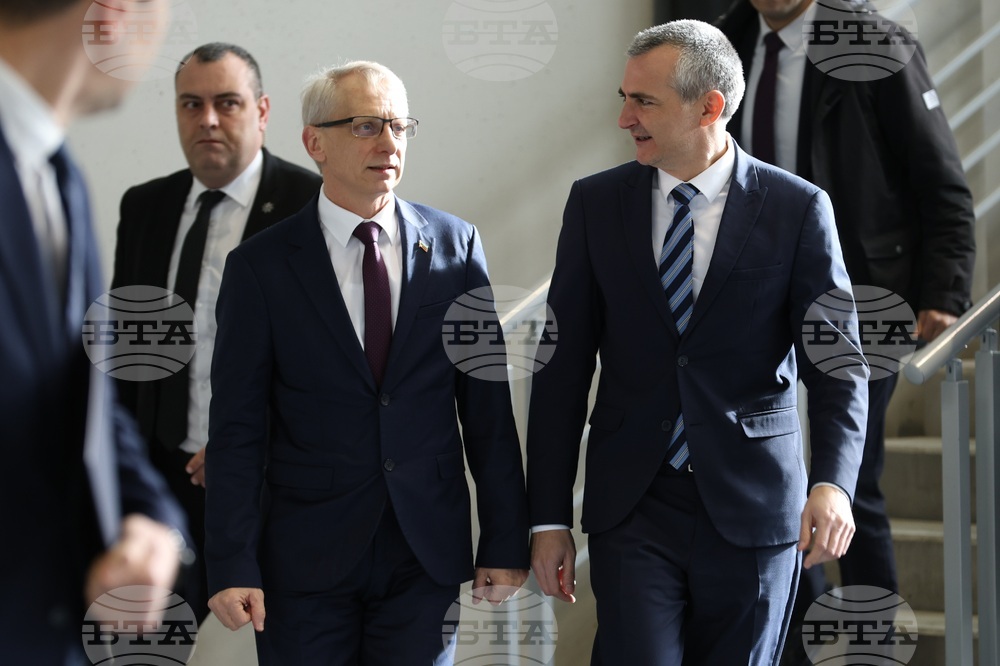 „Спортната слава на България 2023" - награди