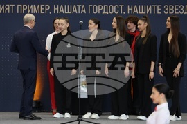 „Спортната слава на България 2023" - награди