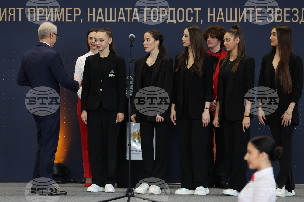 „Спортната слава на България 2023" - награди