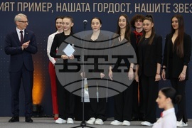 „Спортната слава на България 2023" - награди