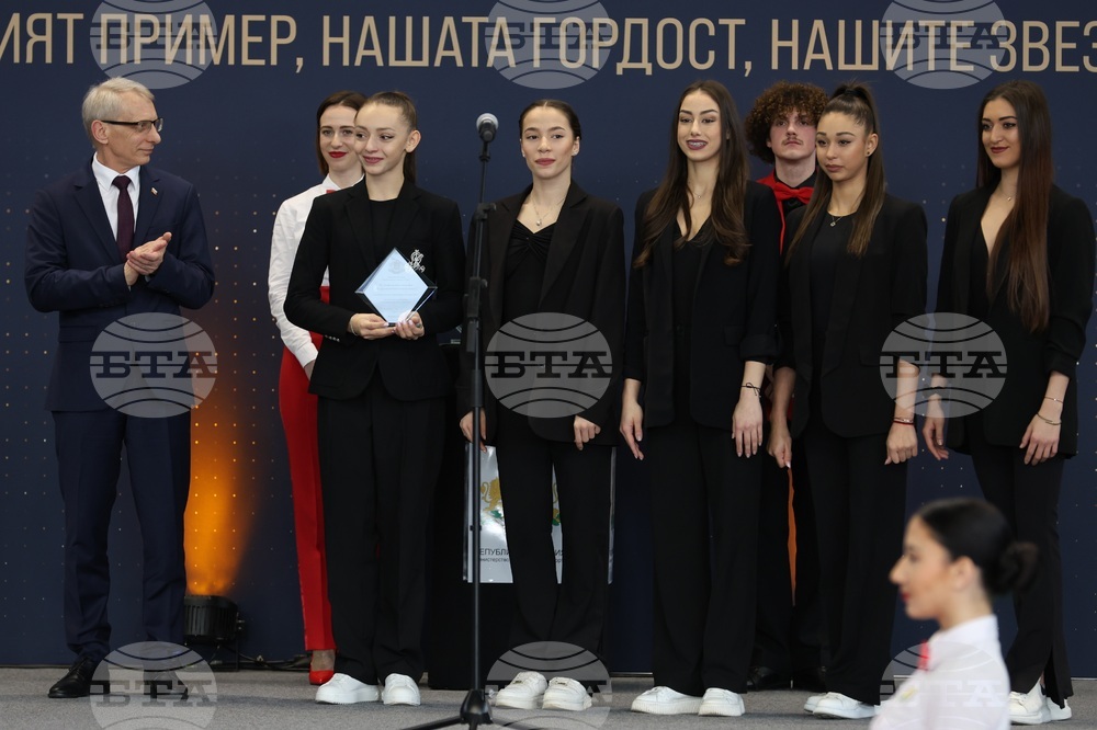 „Спортната слава на България 2023" - награди