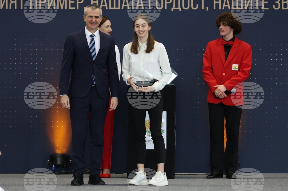 „Спортната слава на България 2023" - награди