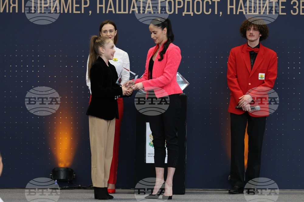 „Спортната слава на България 2023" - награди