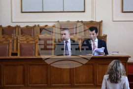 Парламент - заседание