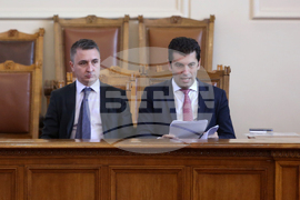 Парламент - заседание