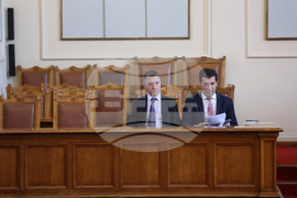 Парламент - заседание