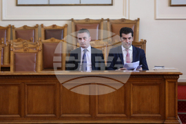 Парламент - заседание