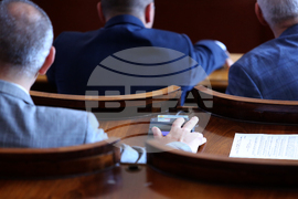 Парламент - заседание