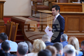 Парламент - заседание