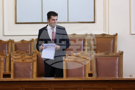 Парламент - заседание