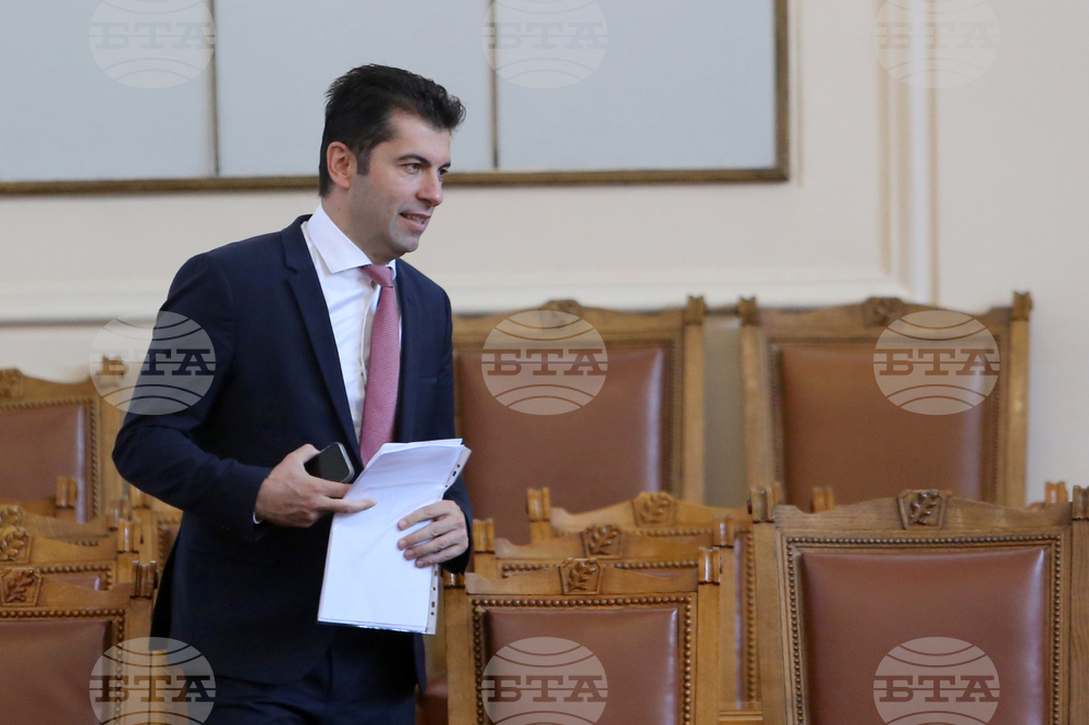 Парламент - заседание