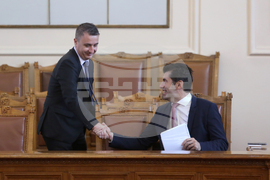 Парламент - заседание