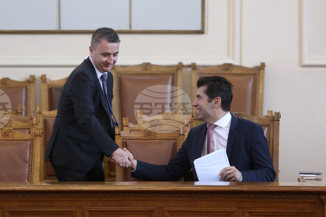 Парламент - заседание