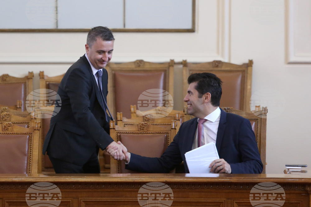 Парламент - заседание