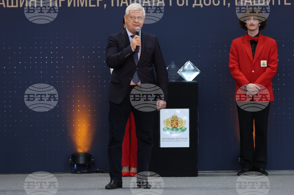 „Спортната слава на България 2023" - награди