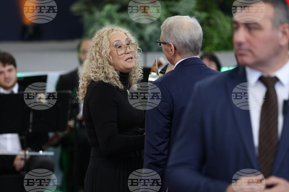 „Спортната слава на България 2023" - награди