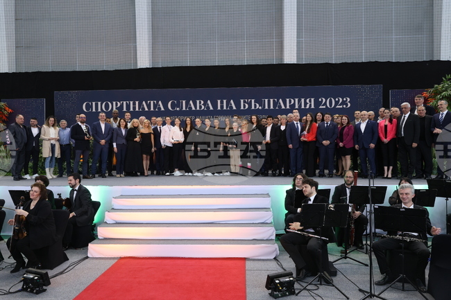 „Спортната слава на България 2023" - награди 