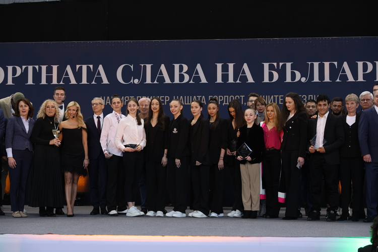 Министерството на спорта отличава най-добрите български спортисти за 2023 г