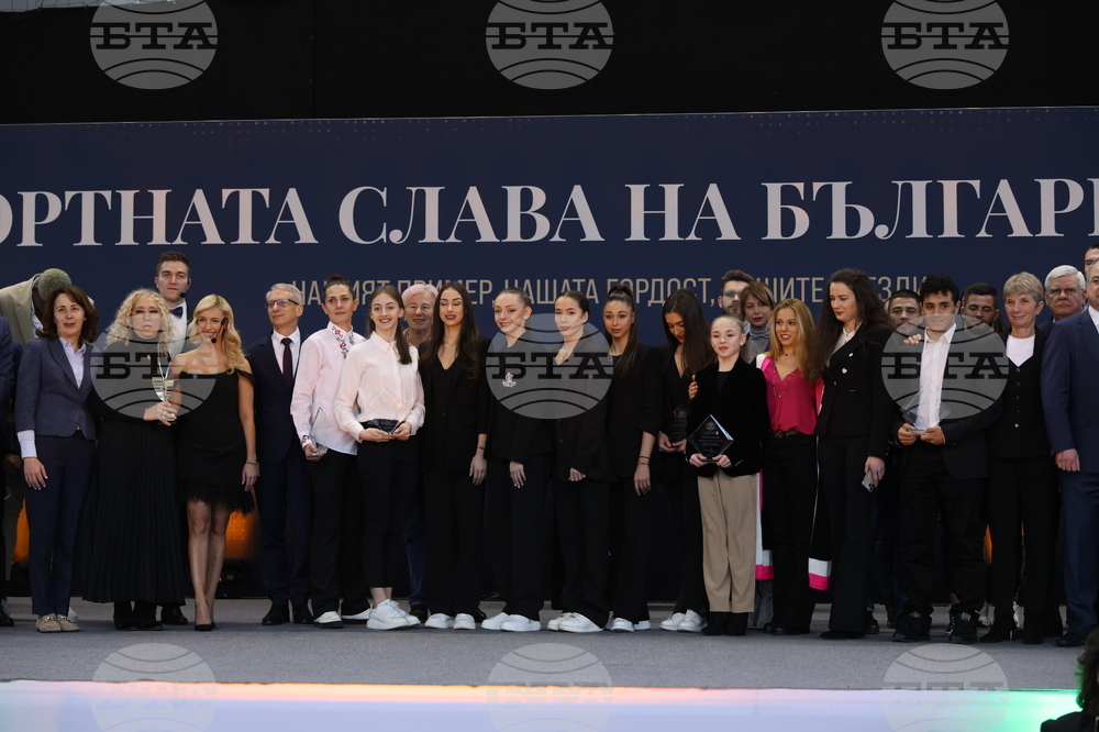 „Спортната слава на България 2023" - награди