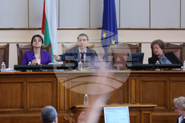 Парламент - заседание