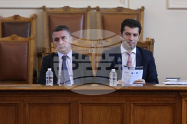 Парламент - заседание