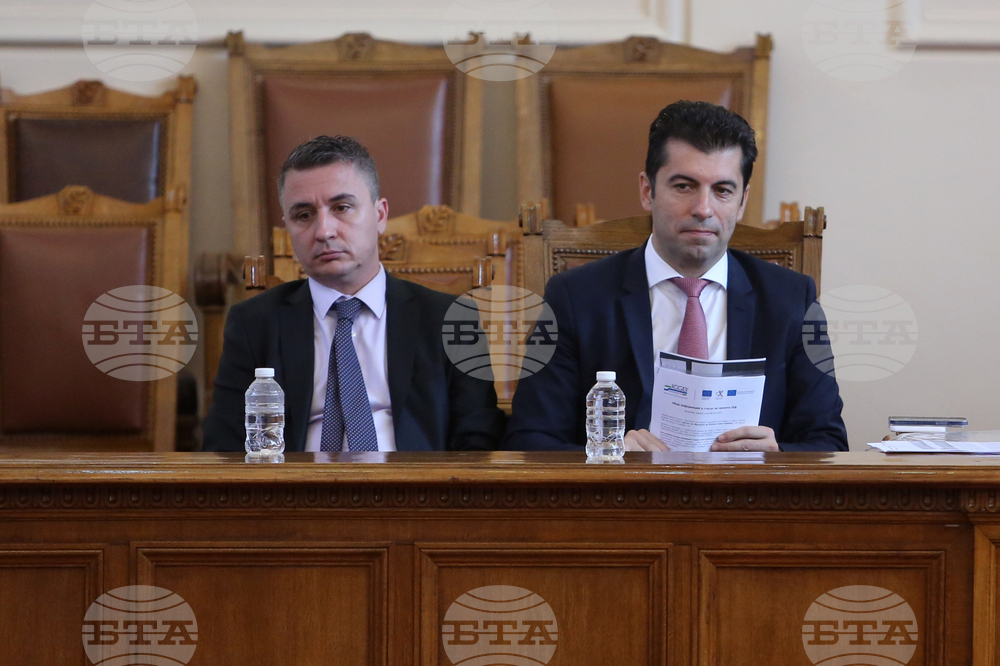 Парламент - заседание