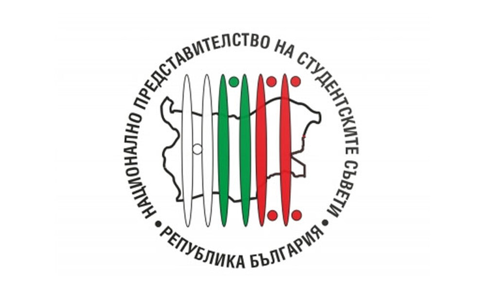 Националното представителство на студентските съвети ще отличи на официална церемония най-успешните и активни студенти на България в ХVI-тото издание на Националния приз „Студент на годината"