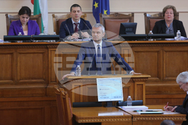 Парламент - заседание