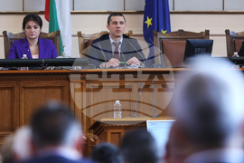 Парламент - заседание