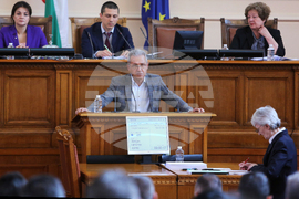 Парламент - заседание