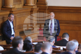 Парламент - заседание