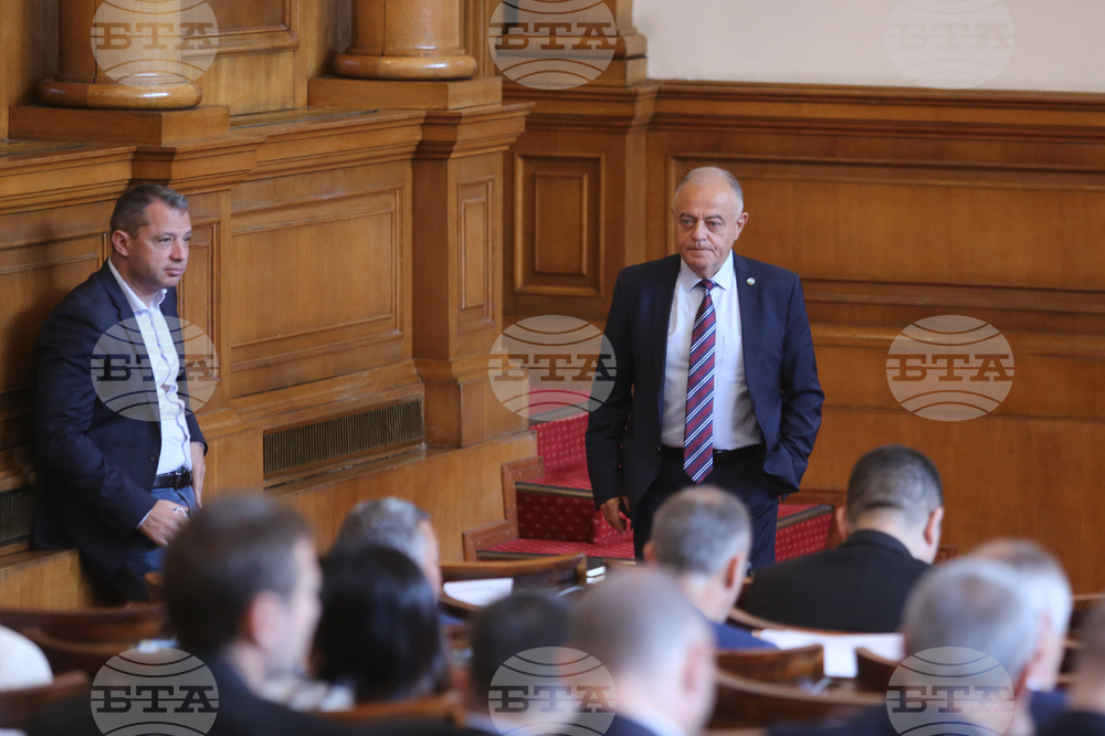 Парламент - заседание