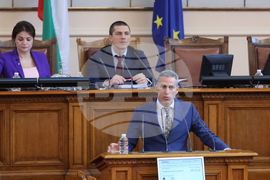 Парламент - заседание