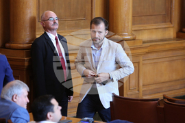 Парламент - заседание