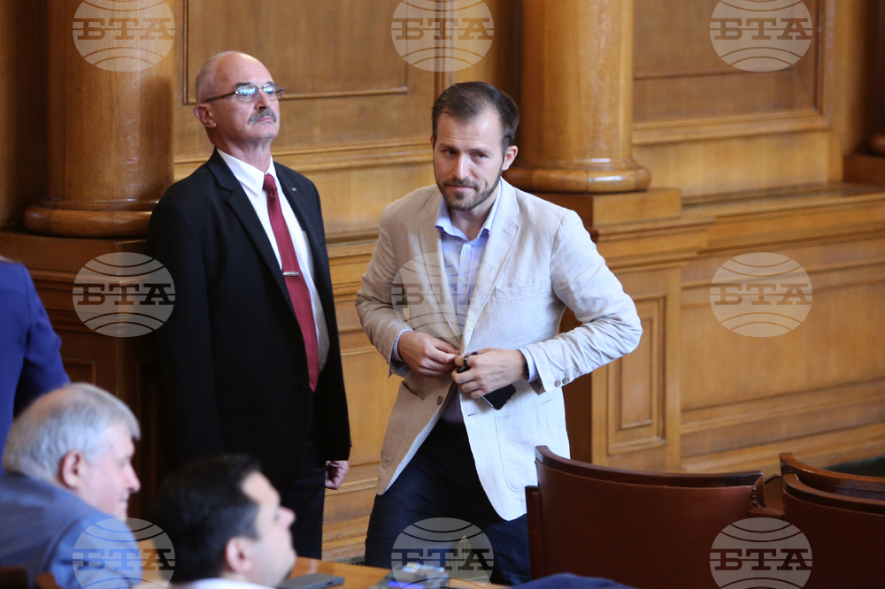 Парламент - заседание