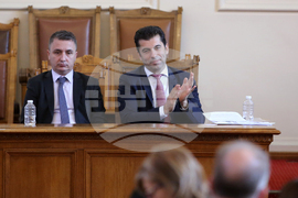 Парламент - заседание