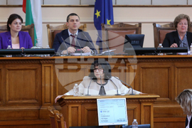 Парламент - заседание