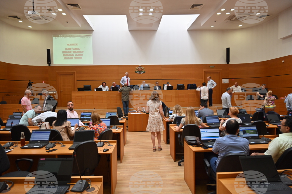 Пловдив - Общински съвет - Нери Терзиева