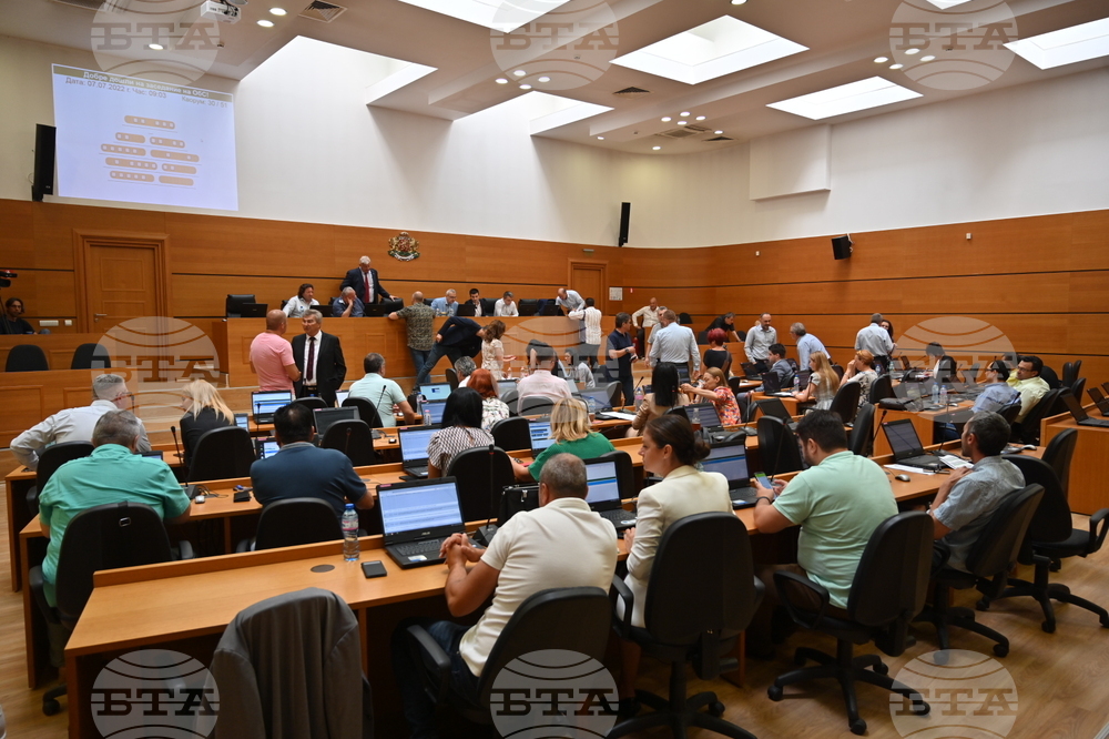 Пловдив - Общински съвет - Нери Терзиева