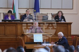 Парламент - заседание