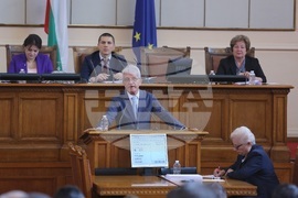 Парламент - заседание