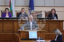 Парламент - заседание