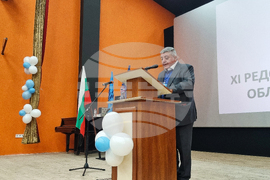 Търговище - ДПС - конференция