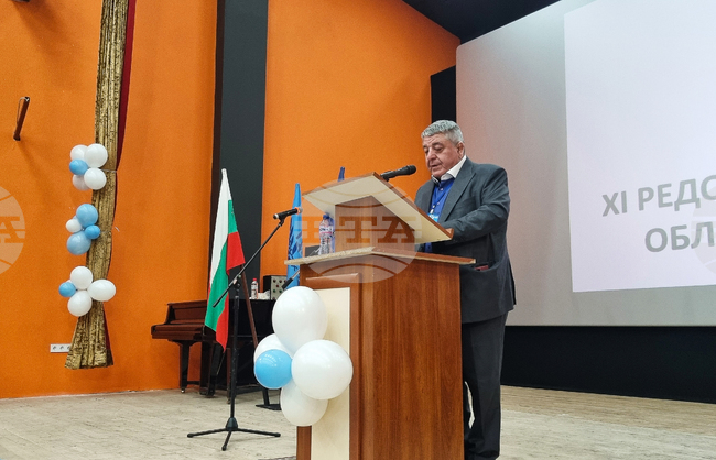 Търговище - ДПС - конференция