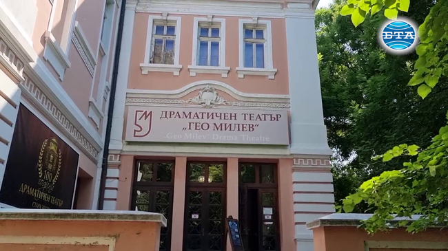 Оригинали на ръкописи от пиеси на Йордан Йовков показват на експозиция в Старозагорския театър