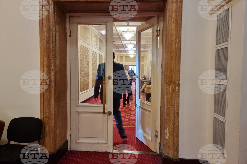 Парламент - закрито заседание