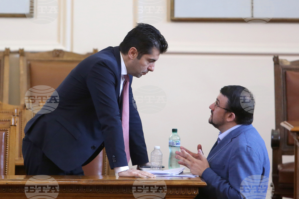 Парламент - заседание