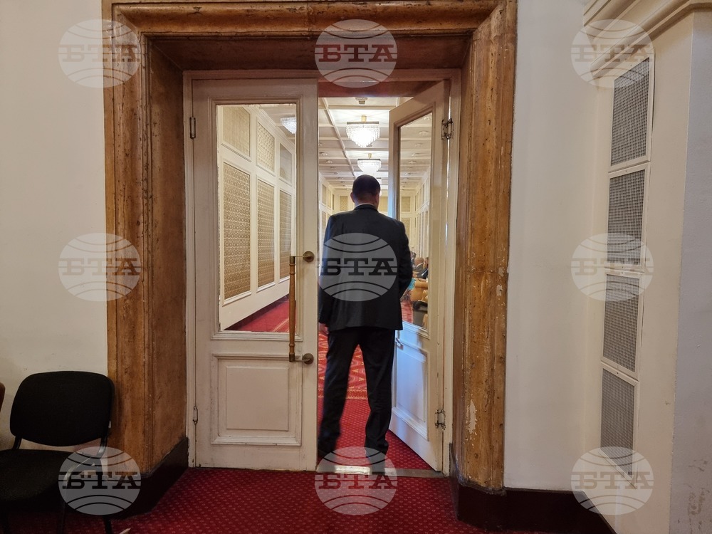 Парламент - закрито заседание